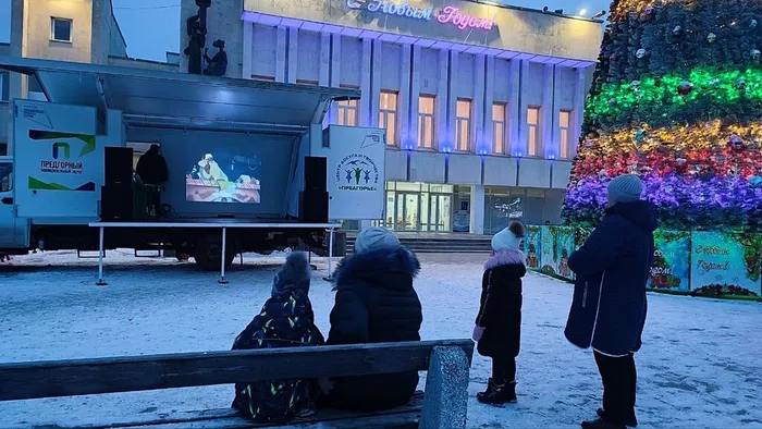 image-15-01-23-03-16-1