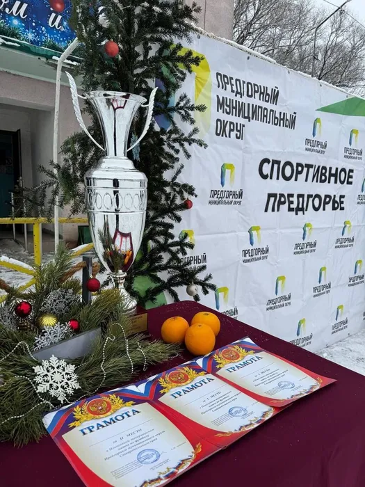 photo_2026-01-03_20-55-48