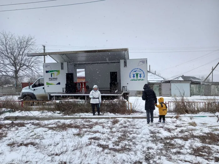 PHOTO-2022-01-21-12-28-16