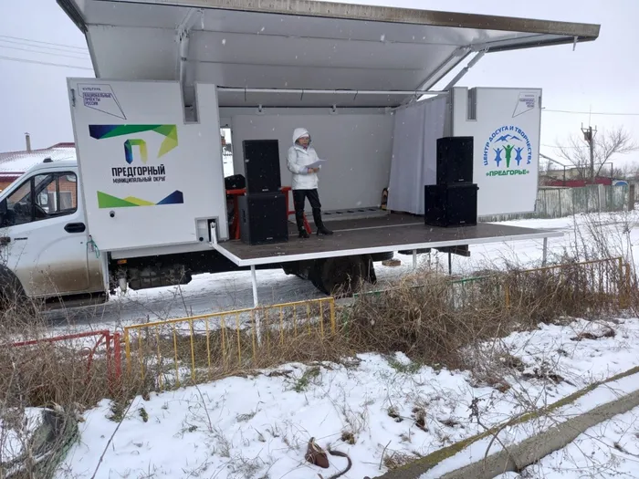 PHOTO-2022-01-21-12-28-14