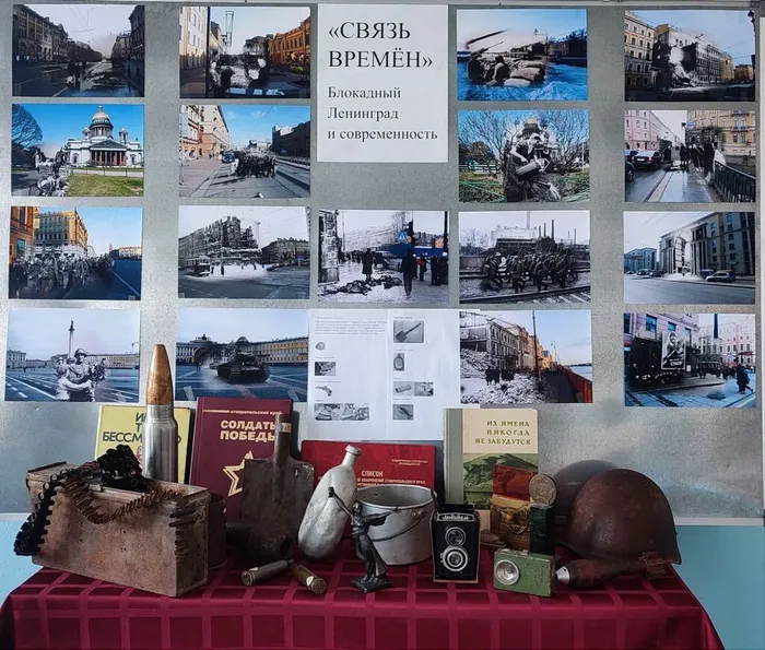 image-08-02-23-11-45-2