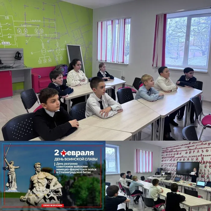 photo_2026-02-05_22-52-05