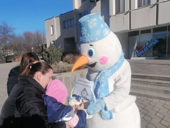 image-03-01-23-04-58